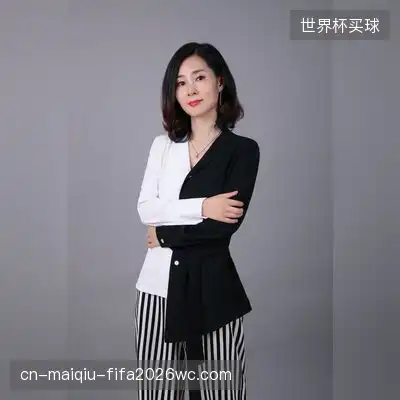 计茜坤
