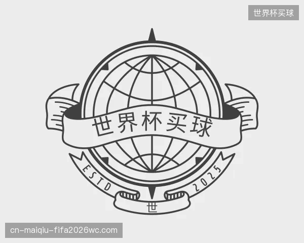 发现世界杯买球官网